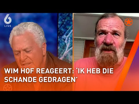 🤯 WIM HOF reageert OPENHARTIG op VOLKSKRANT-ARTIKEL 🤯 | SHOWNIEUWS